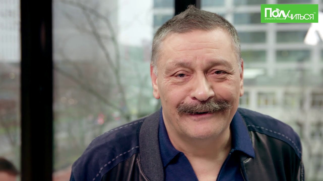 Поступить в волгу