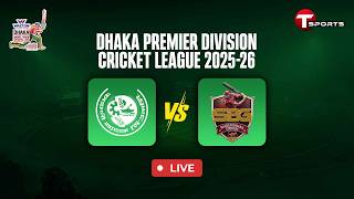 LIVE | Bashundhara Strikers VS Agrani Bank Cricket Club | Match - 64 | DPL 2025-26 | T Sports