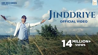 Jinddriye | Harbhajan Mann | Satrangi Peengh 3 |  ਜਿੰਦੜੀਏ | ਹਰਭਜਨ ਮਾਨ | Latest Punjabi Songs 2017 Resimi