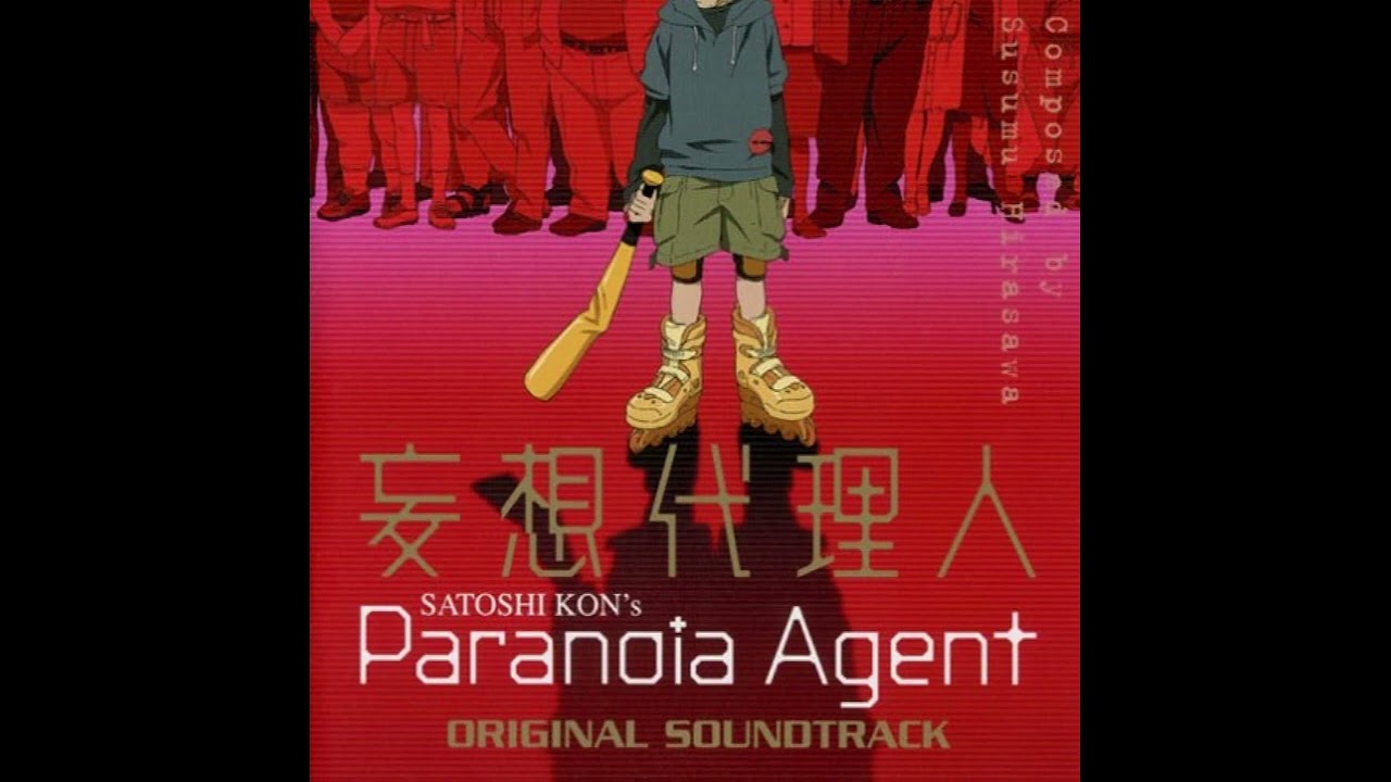 Paranoia Agent OST - 19 - White Hill - Maromi's Theme