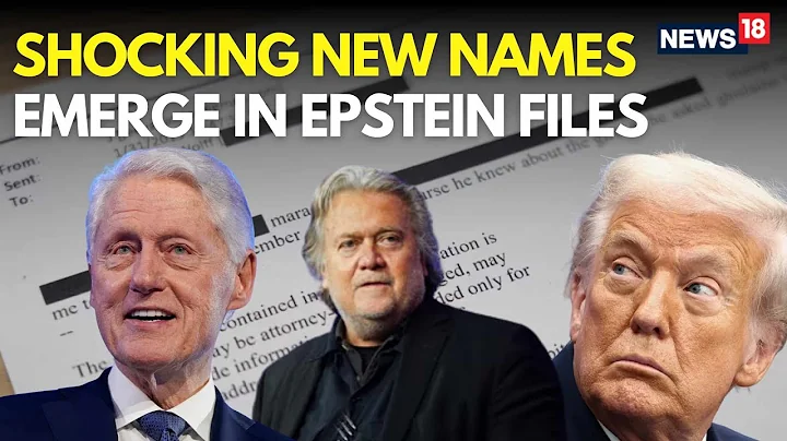 LIVE | SHOCKING REVELATION In Epstein Files | Trump, Bill Clinton & Steve Bannon Link Emerges | N18G