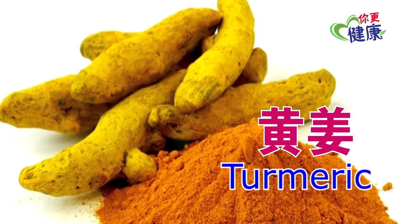 NHF Singapore You'll be Healthier 07 Food that Benefits our Liver