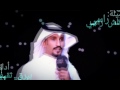 شيلة شاش راسي أداء بيرق ثقيف في حفل زفاف أبناء عمومتي ياسر و عبدالرحمن شيلة شاش راسي أداء بيرق ثقيف في حفل زفاف أبناء عمومتي ياسر و عبدالرحمن