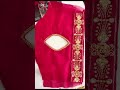 Blouse baju design ##blousedesign ##blousekidesigngalekibajuki