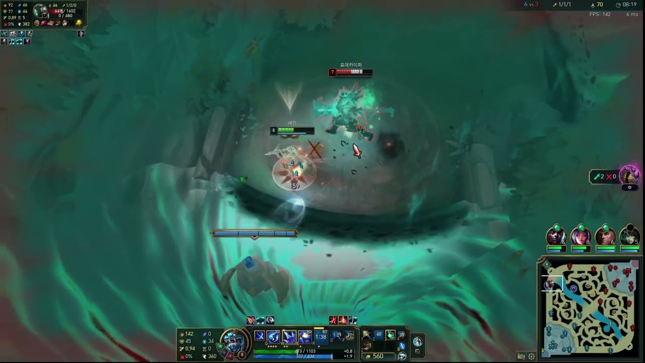 베인 vs 모데카이저 [Full.Ver]