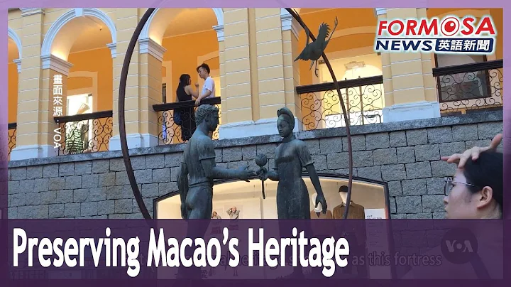 25 years after China handover, Macao fears losing unique heritage｜Taiwan News - DayDayNews