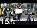 [20191228][15] BiS 24時間イベント