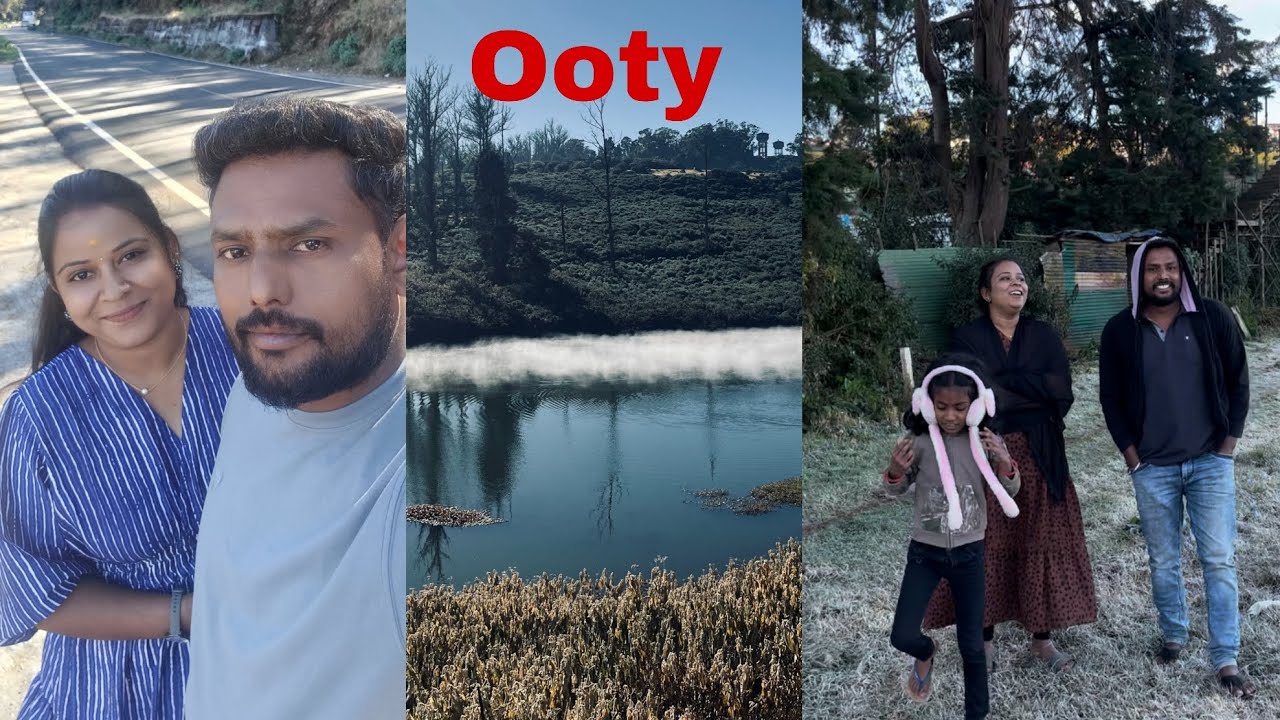 ஊட்டியில் பனிக்கட்டி☁️🌧️ பார்க்க போலாமா🤩