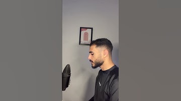تلاوة خاشعة | القارئ ا أحمد عبد الحي