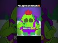 spike's gift  #brawlstars #jeu #pourtoi #brawl #games #gaming #angst #supercell