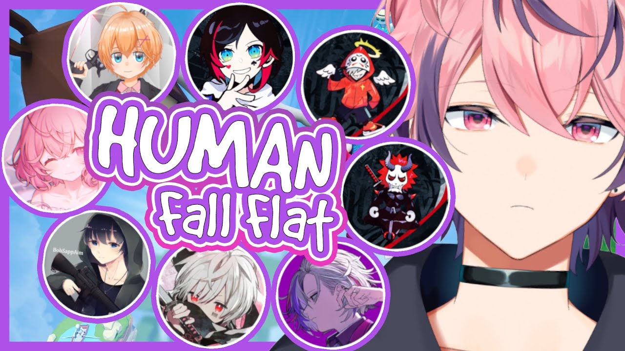 【 ヒューマンフォールフラット 】 4vs4 1時間30分勝負！！！ 【 たくさんの人と 】