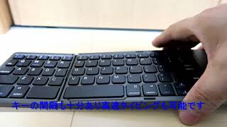 Ewin 折りたたみ式 Bluetoothキーボード タッチパッド搭載 超薄い型 ミニキーボード