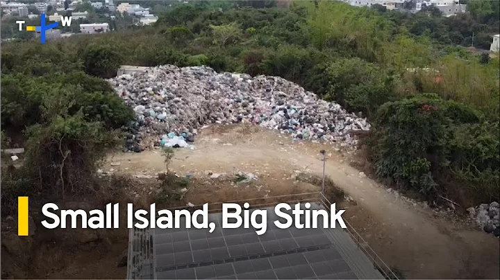 Massive Garbage Pile Grows on Xiaoliuqiu Island | TaiwanPlus News - DayDayNews