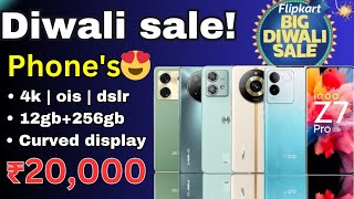 Nov Diwali sale | Curved display phone under ₹20,000 | 4k recording ois eis | 12gb+256gb | 120hz