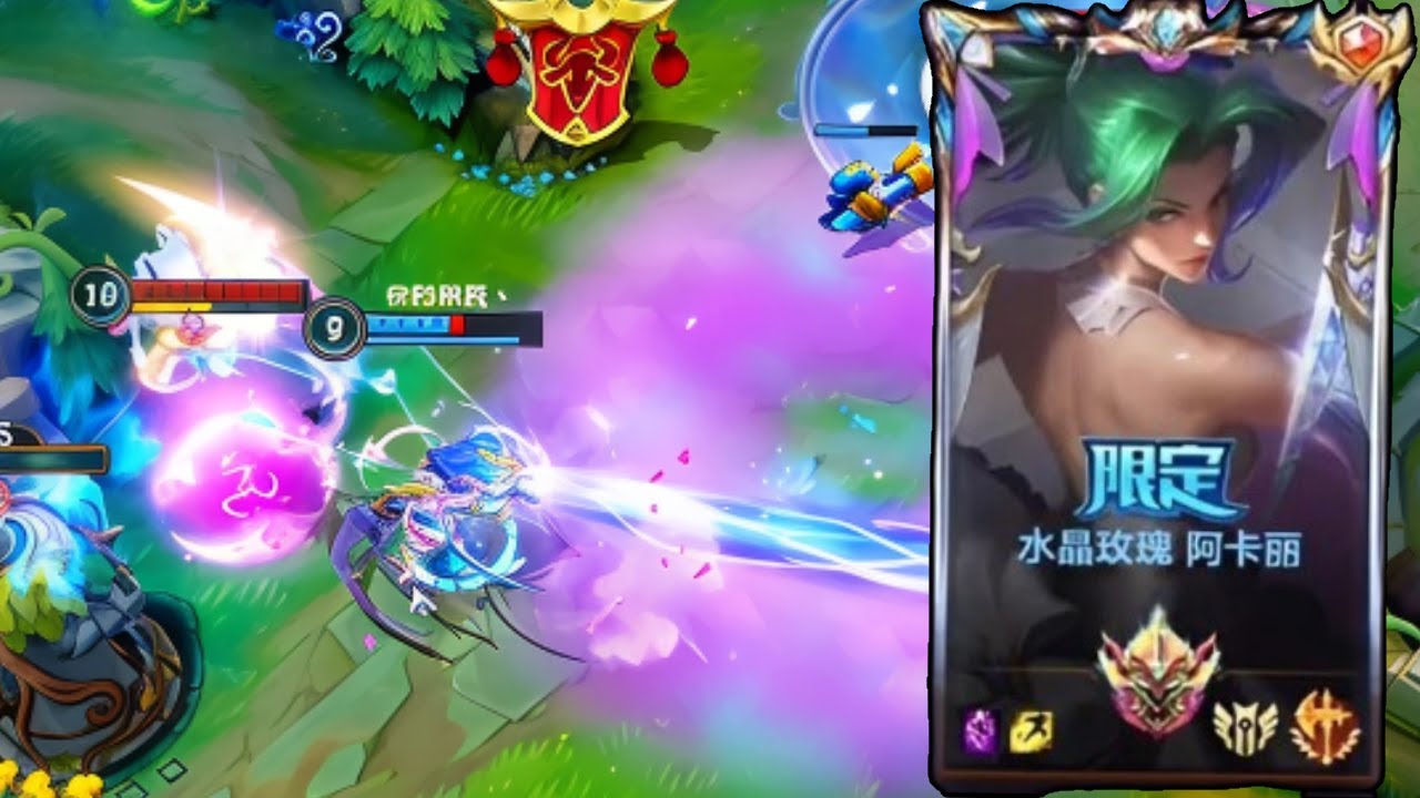 Wild Rift China Akali Mid - Top 1 Akali  Gameplay Rank sovereign