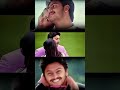 💥mottukale mottukale 💥#shorts #srikanth #trending #tamilsong #love #viral #status #lovestatus