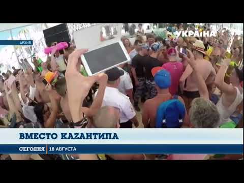 Разруха вместо модного курорта: как зарабатывают жители Поповки без Казантипа