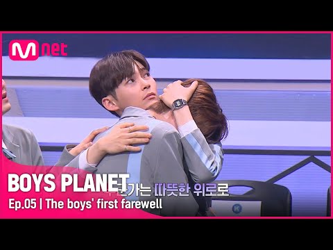 [5회] '스타 크리에이터님! 앞으로도 저희 꼭 지켜봐주세요!' 소년들의 첫 번째 이별 | Mnet 230302 방송 [EN/JP]