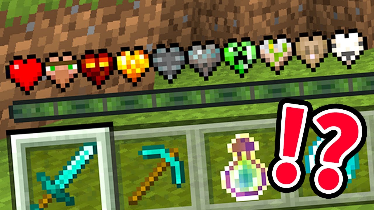 マイクラ 自動花栽培機の簡単な作り方 32 いぬたぬきのマインクラフト Youtube マイクラ 自動花栽培機の簡単な作り方 32 いぬたぬきのマインクラフト Youtube