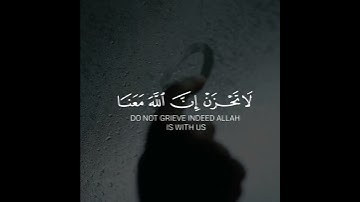 تلاوة هادئة تريح الأعصاب 😴🎧