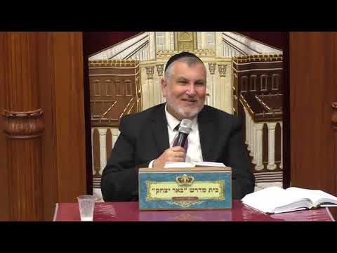 מוסר ואמונה|   הרב יצחק מודיאנו | פרקי אבות כל מחלוקת שהיא לשם שמיים - פרשת חקת - ג' תמוז - תשפ"ה