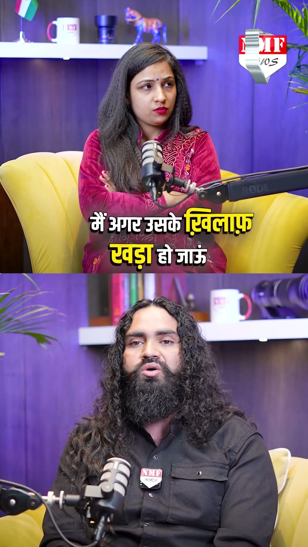 कौन प्रीत सिरोही को हराना चाह रहा है? लोगों के सवाल, प्रीत के जवाब?