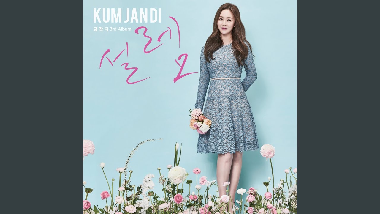 Sleduj My brother (오라버니) na YouTube