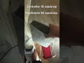 4 يونيو، 2025