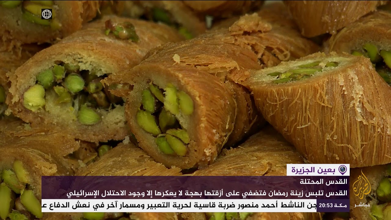 القدس تلبس زينة رمضان
