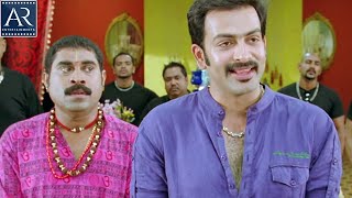 Teja Bhai Telugu Movie Scenes-16 | Malayalam Dubbed Latest Movie | @AR Entertainments Movies