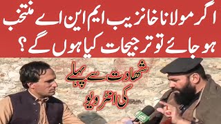 Maualana Khanzeb Interview Maulana Khanzeb