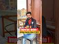 Bridge Course Update 🚨 Class 12 NEET Aspirants Must Watch #jkbose #jkbosewallah #pw #shorts