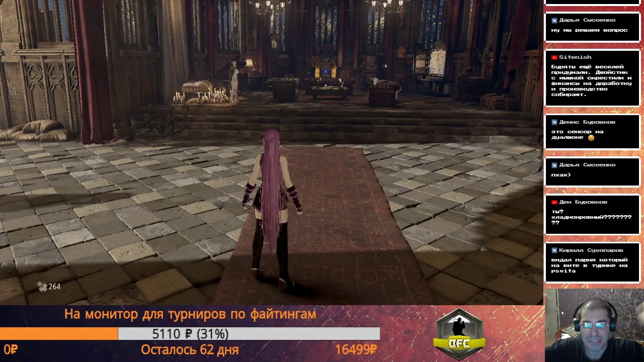 Играем в КодВейн и говорим о Winstrike Arena в Оренбурге