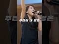 주만이 내 영혼 Keepers Worship 키퍼스워십 주만이 내 영혼 Keepers Worship 키퍼스워십