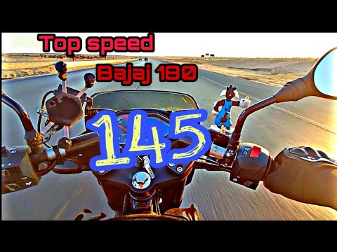 أعلي سرعة للبچاچ بالسر ١٨٠   180 