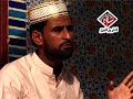 Riazali atari naat album 01