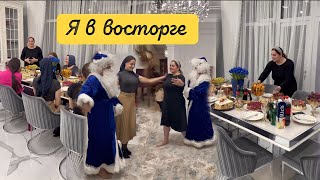 СЕГОДНЯ УСТРОИЛИ 🤩 ВСЕЙ СЕМЬЁЙ НОВОГОДНИЕ ТАНЦЫ 💃