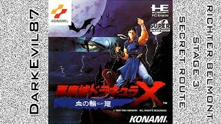 Rondo of Blood [En Hack] - DarkEvil87's Longplays - Stage 3 - Secret [Richter] (PCE/TurboGrafx-CD)
