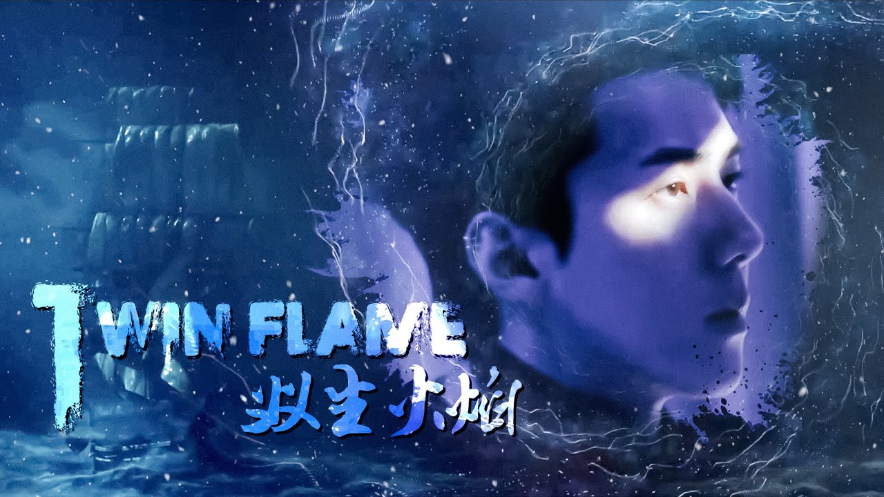 EXO SEHUN: The Pirates 2: Goblin Flag (2022) | Promotional Film | Epic Fanmade