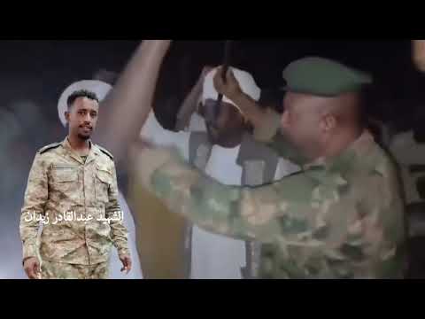 شهاد ثبات اهل الشهيد عبدالقادر زيدان البطحاني