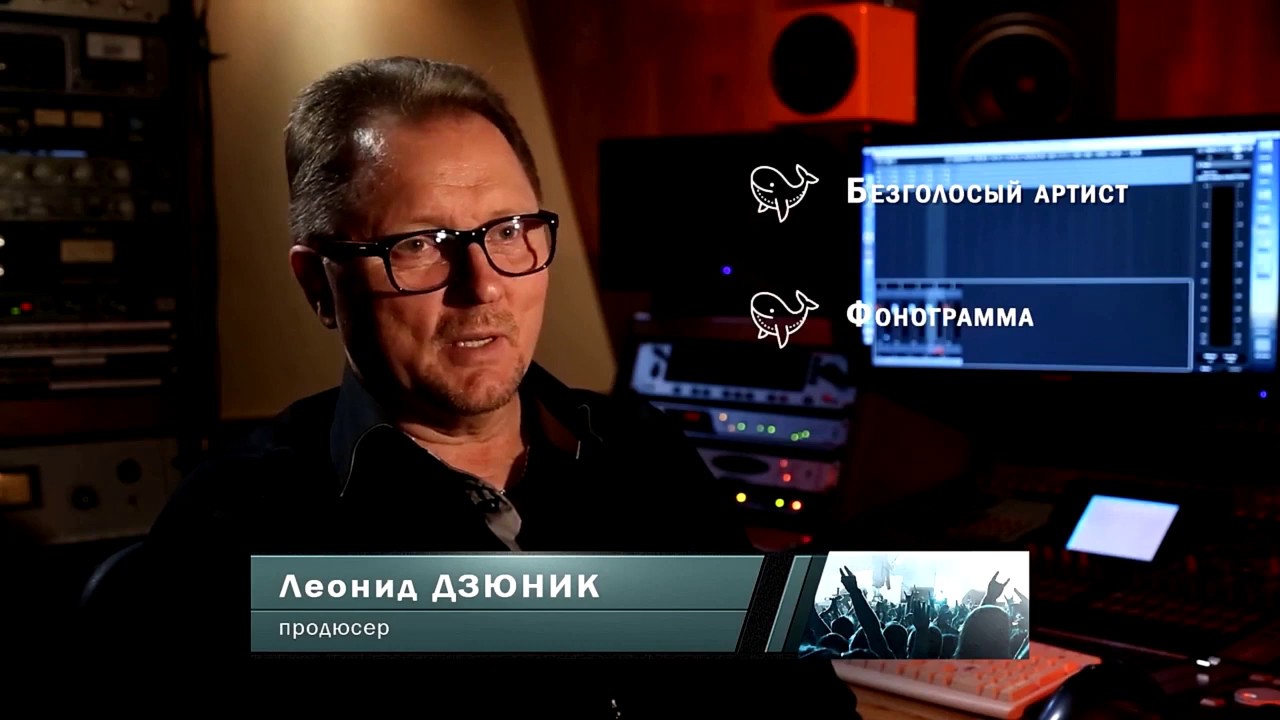 Пипл хавает автор