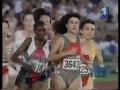 Fernanda Ribeiro ganha a medalha de ouro | Jogos Olímpicos de Atlanta 1996 | RTP