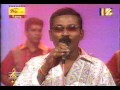 mata mathakai (sinhala)