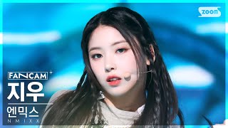 [안방1열 직캠4K] 엔믹스 지우 'Love Me Like This' (NMIXX JIWOO FanCam) @SBS Inkigayo 230402