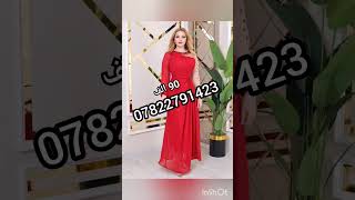 ستايلات ازياء فساتين سهره وخطوبه وحفلات للحجز07822791423 واتساب وتلكرام.. مادامج تحبيني 