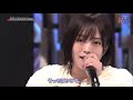 20210403 山本彩「ぼくはおもちゃ」