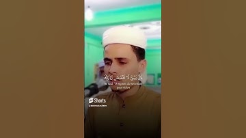 إن الشيطان للإنسان عدو مبين سورة يوسف الشيخ | عبد العزيز سحيم