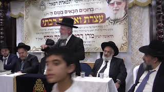 הרב זבדיה כהן  שליט