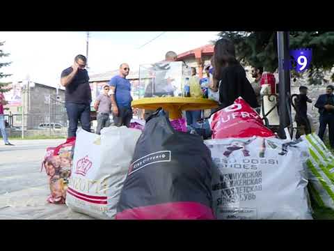 ერთ დღეში, სომხეთის დასახმარებლად ჯავახეთში 14 000 ლარამდე შეგროვდა