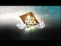 برومو برنامج نداء الحرية 2 قناة الرسالة الفضائية 